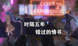 天美爆料从哪里看啊视频,视频生成背后的秘密
