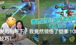 仙舟剧情爆料视频下载,神秘仙途，命运交织的冒险之旅