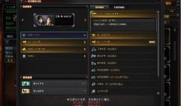 CF最新活动爆料时间,揭秘爆料时间，精彩不容错过！