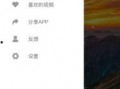 吃瓜软件免费下载地址,吃瓜软件免费下载地址大公开，畅享娱乐新体验！