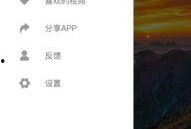 吃瓜软件免费下载地址,吃瓜软件免费下载地址大公开，畅享娱乐新体验！