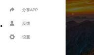 吃瓜软件免费下载地址,吃瓜软件免费下载地址大公开，畅享娱乐新体验！