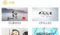 热闻咨询爆料视频,最新爆料视频背后的惊人真相