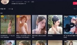 爆料肖艾顺网红视频下载,独家爆料！