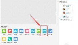 吃瓜爆料qq群免费进最新链接,吃瓜爆料QQ群免费入口，最新链接大公开！