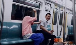 裸婚之后在线观看,揭秘现代都市爱情与婚姻的抉择