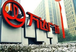 万达集团最新爆料,揭秘商业帝国新篇章