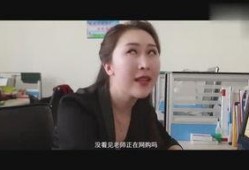 十一哥哥爆料了吗视频在线观看,独家内容在线观看揭秘