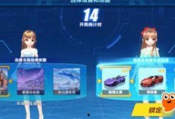 辰飞最新爆料视频,独家内幕大公开！