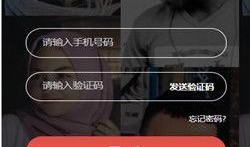 比特爆料视频在线观看,揭秘幕后真相，带你领略网络世界的真实面貌