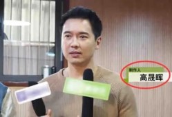 娱乐圈吃瓜爆料全部视频,吃瓜爆料视频全收录