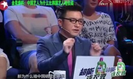 娱乐圈有什么爆料,明星恋情、绯闻、作品大揭秘！