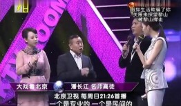 伪人爆料新剧情介绍视频,神秘力量觉醒，命运齿轮悄然转动