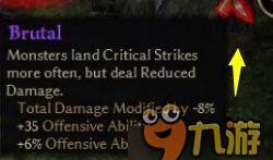 极恐异变 在线观看