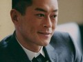 香港娱乐圈爆料 古天乐,香港娱乐圈的神秘慈善家