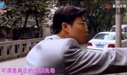 七婶前妻爆料视频在线观看,揭秘背后惊人真相