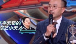 杨迪爆料妈妈的综艺视频