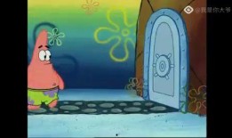 派大星娱乐爆料视频大全,视频大全精彩瞬间大放送