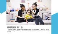 超级无敌爆料视频下载网站,一网打尽热门视频资源