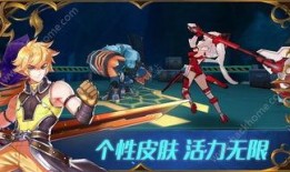崩坏星球内鬼爆料视频在线观看,揭秘游戏幕后真相