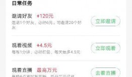 小呵呵天涯爆料视频网盘