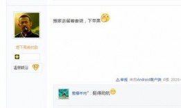 小呵呵天涯爆料视频网盘