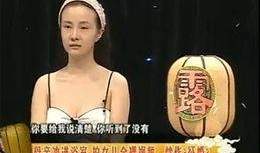 4个女模被爆料视频,揭秘娱乐圈背后真相”