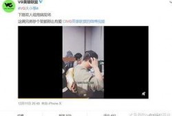 李倩雷最新爆料视频播放,事件真相再引热议