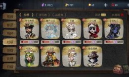 第五人格最新爆料金皮卡,神秘金皮卡惊艳亮相，揭秘全新角色背后的故事