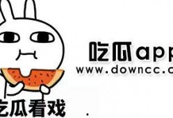QQ网红黑料吃瓜,吃瓜群众热议背后的真相