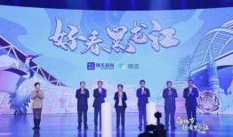 创造营爆料视频大会,爆料视频大会精彩瞬间大盘点