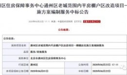 2025年最新爆料,最新爆料揭示未来科技发展趋势