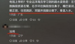 怎么拍新闻爆料视频,新闻爆料视频拍摄技巧全解析