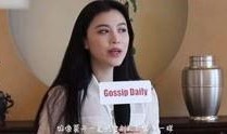 娱乐大爆料直播,揭秘明星幕后故事，带你领略娱乐圈风云变幻