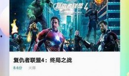 王叫兽娱乐吃瓜视频,揭秘娱乐圈幕后故事