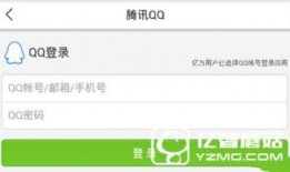 怎样给头条爆料新闻,如何高效提供一手资讯