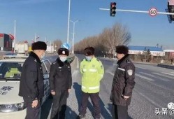 四平最新爆料,揭秘神秘事件背后的真相