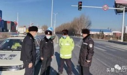 四平最新爆料,揭秘神秘事件背后的真相