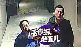 爆料男歌手出轨视频,真相背后引发热议