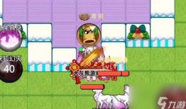 别惹农夫最新爆料新皮肤