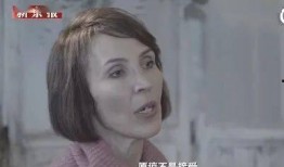 七婶前妻爆料视频在线观看,揭秘背后惊人真相