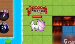 别惹农夫最新爆料新皮肤