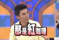 潘若迪爆料视频,事件背后惊人真相