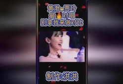 热门娱乐爆料纯音乐视频,纯音乐视频带你领略音乐魅力