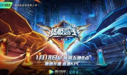 终极高手流苏爆料视频,独家爆料视频深度解析