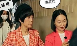 港星搞笑爆料视频合集在线观看,搞笑爆料视频合集精彩回顾