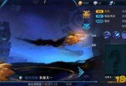 东海龙王爆料视频,神秘爆料视频背后的惊人真相