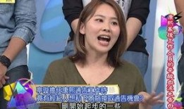 娱乐圈司机爆料是谁啊,揭秘明星背后的惊人真相