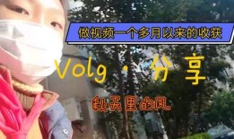 拍爆料视频赚钱吗现在还能做吗,现状与机遇并存