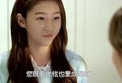 喜剧女星爆料视频播放,爆笑视频背后的幕后故事